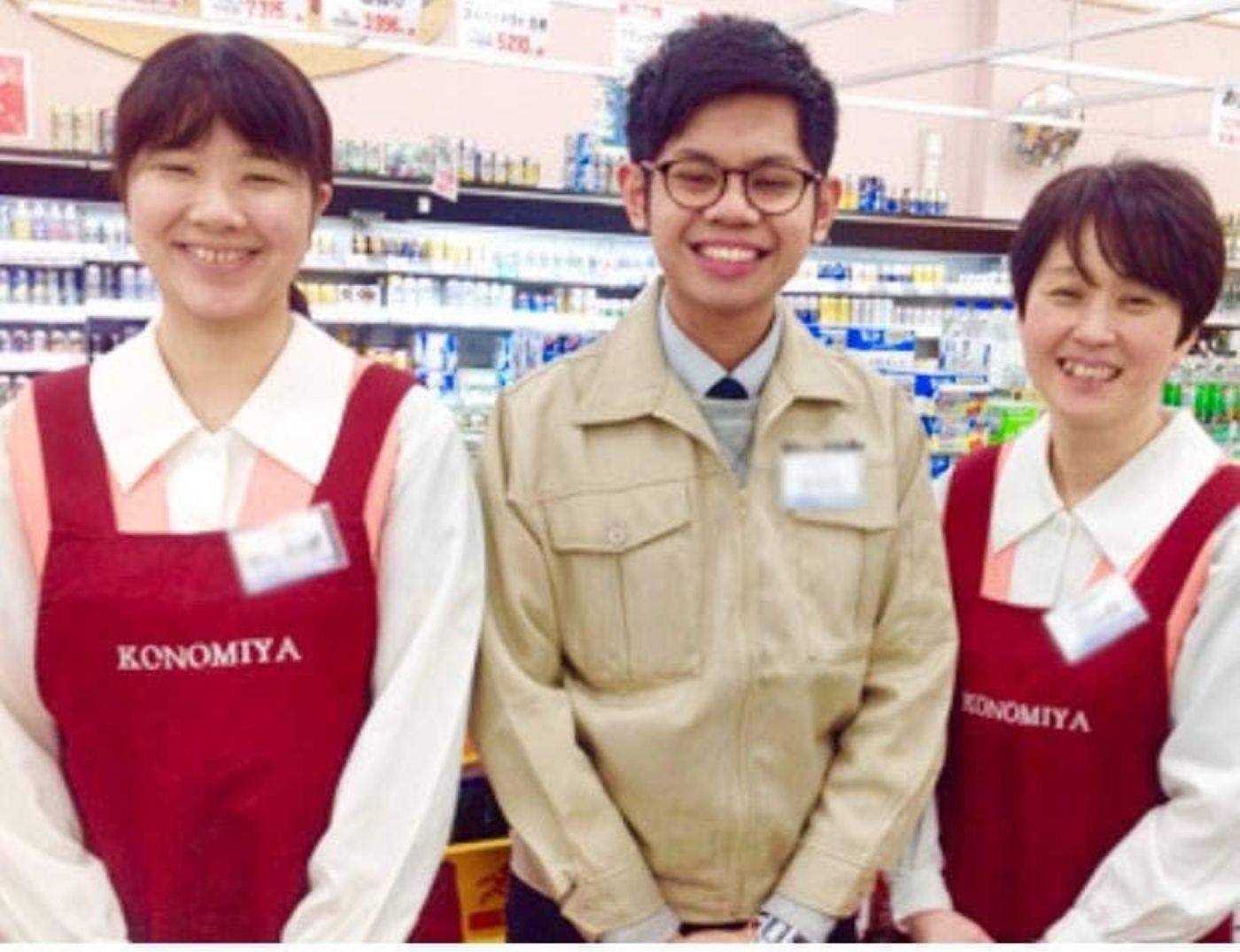 When I worked at a supermarket and went to church