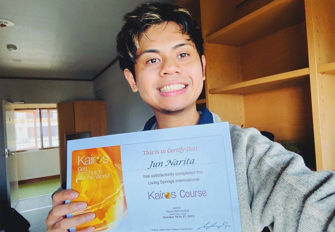 October 2023, my Kairos course certificate