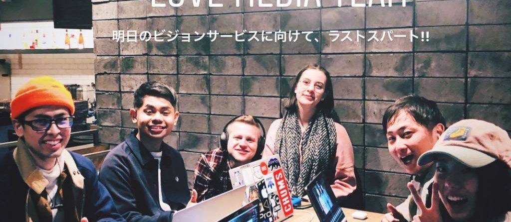 January 2019, with the media team