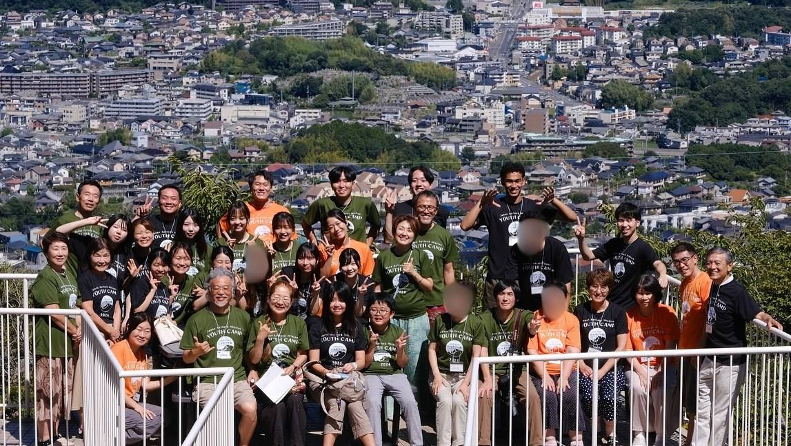 August 2024, JAM Camp at Kansai Bible Institute, with friends