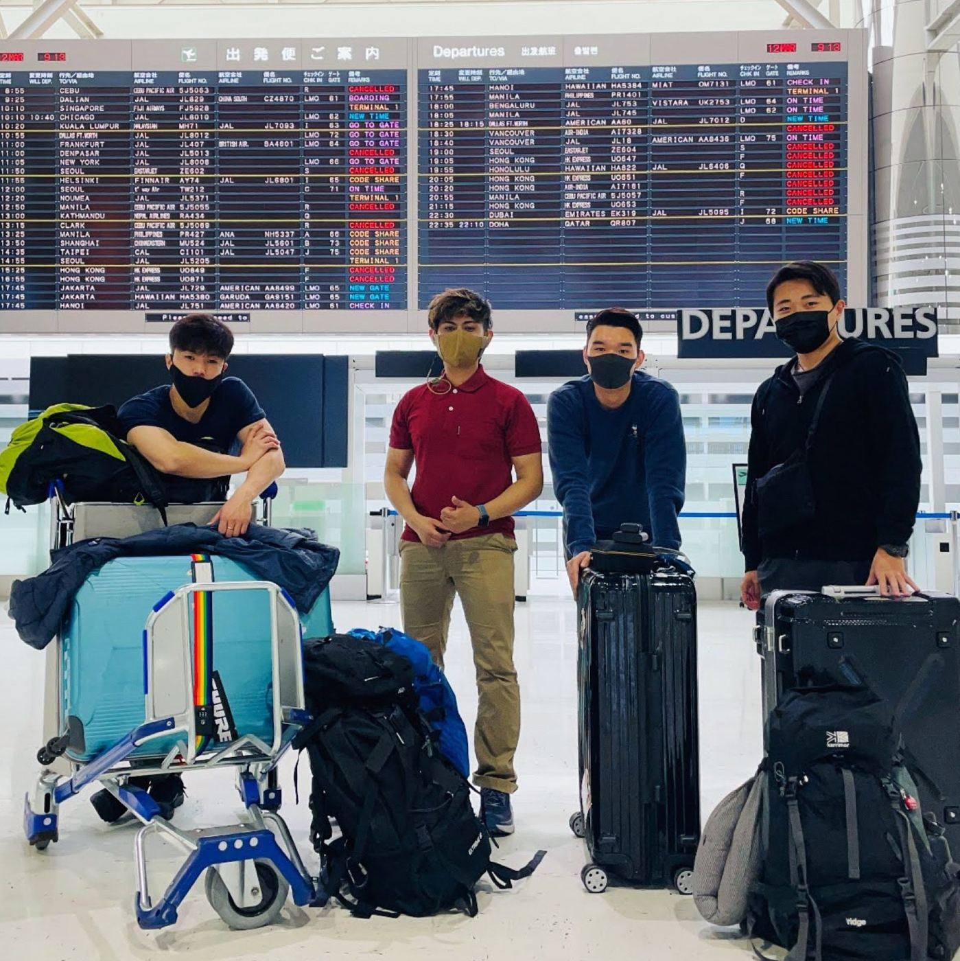 Leaving for Bangladesh