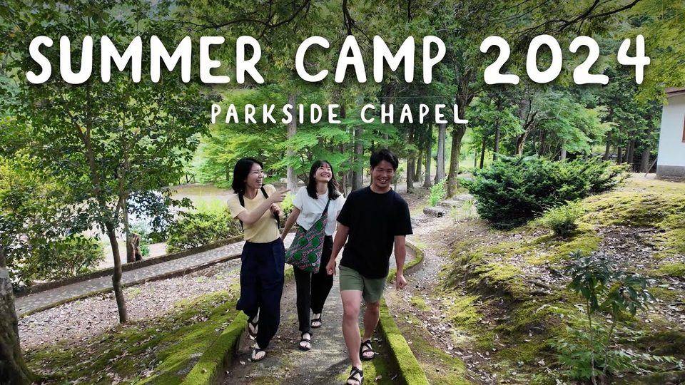 Summer Camp 2024 announcement film