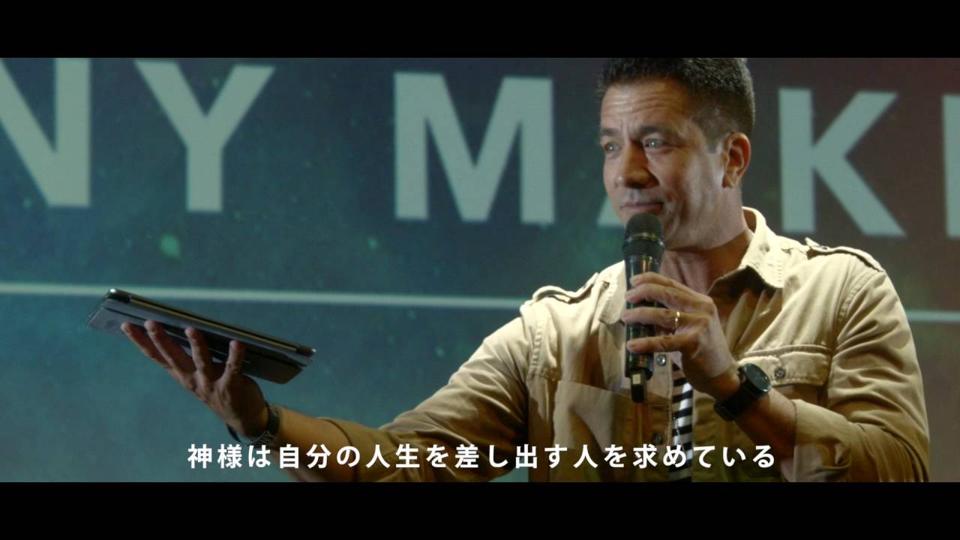 Conference 2016 highlights