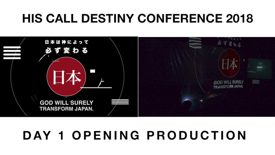 Conference 2018 opening