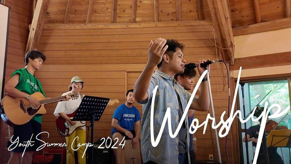 Youth Summer Camp worship