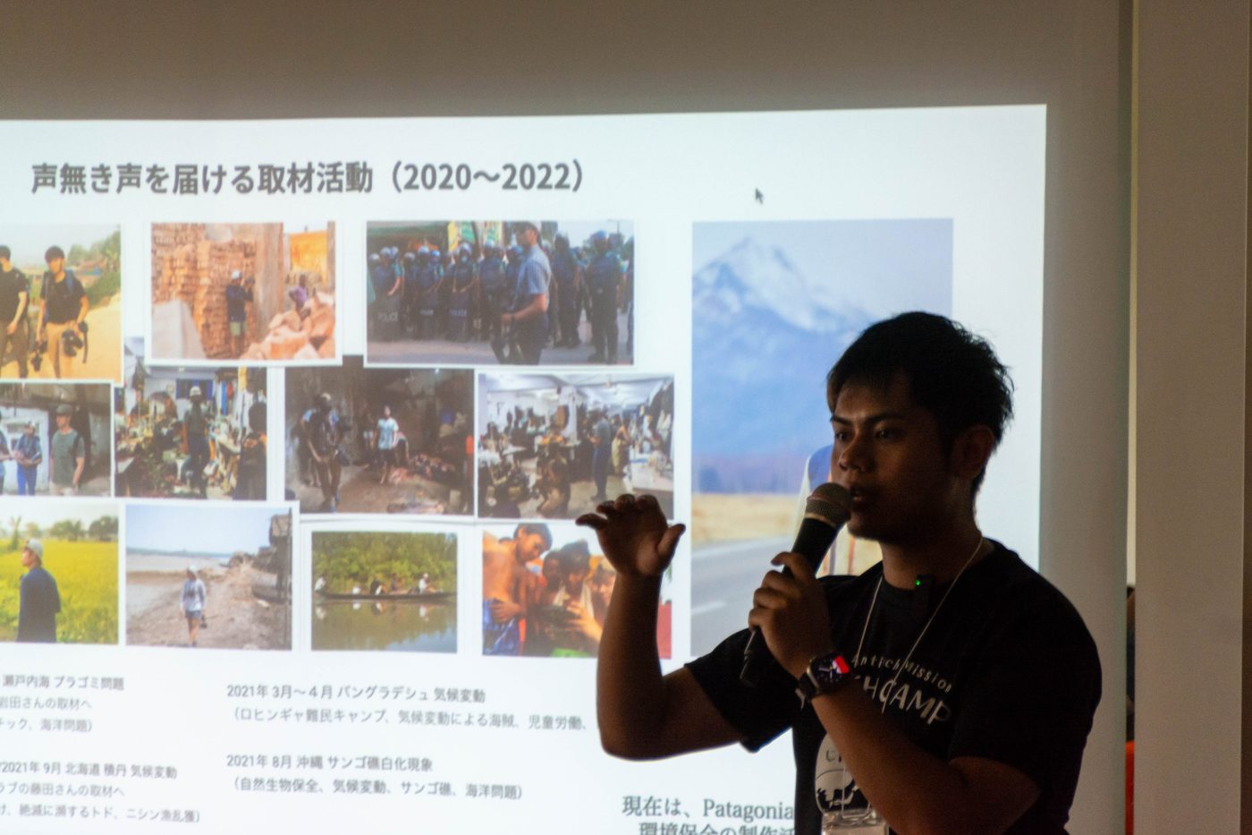 Narita Jun giving a talk about his reporting