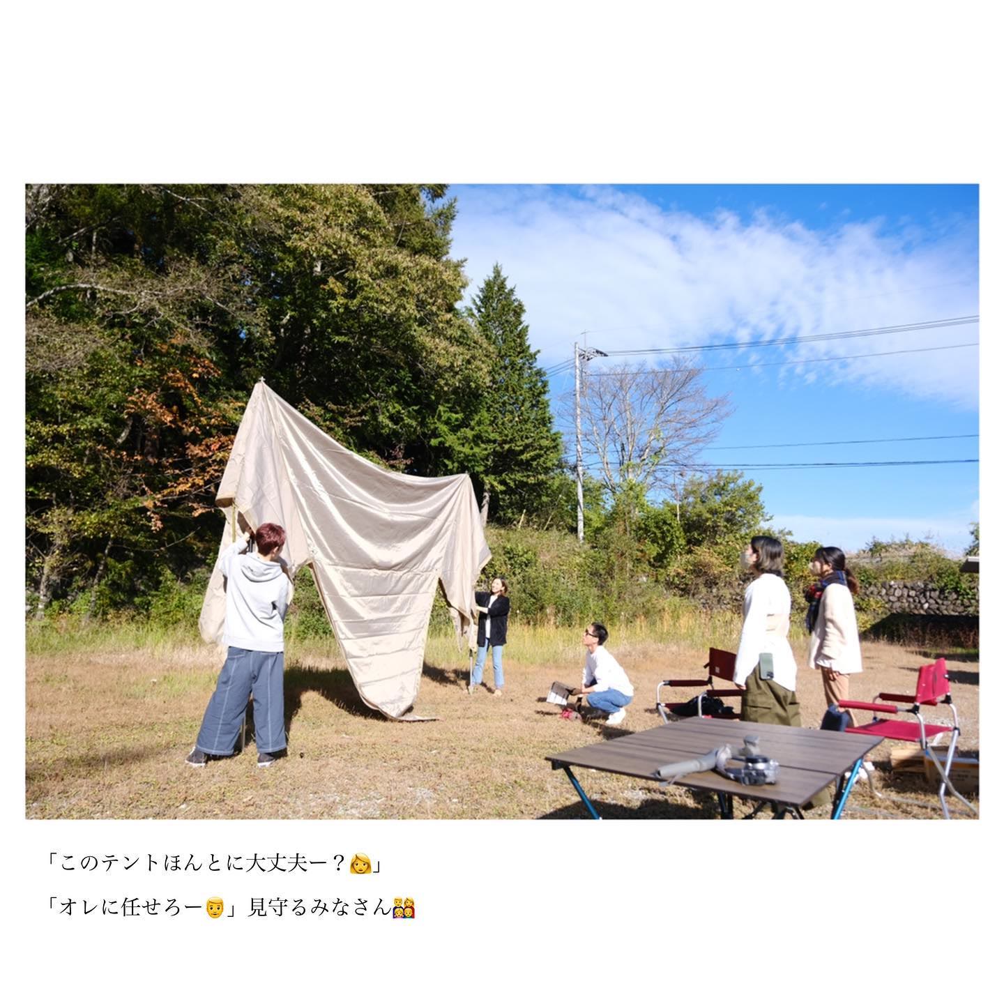 合宿の様子