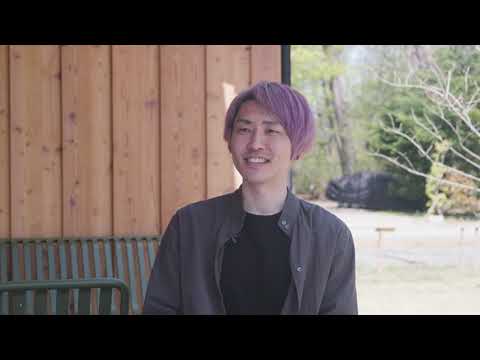 ヒュッゲの森誕生の裏側インタビュー vol.3