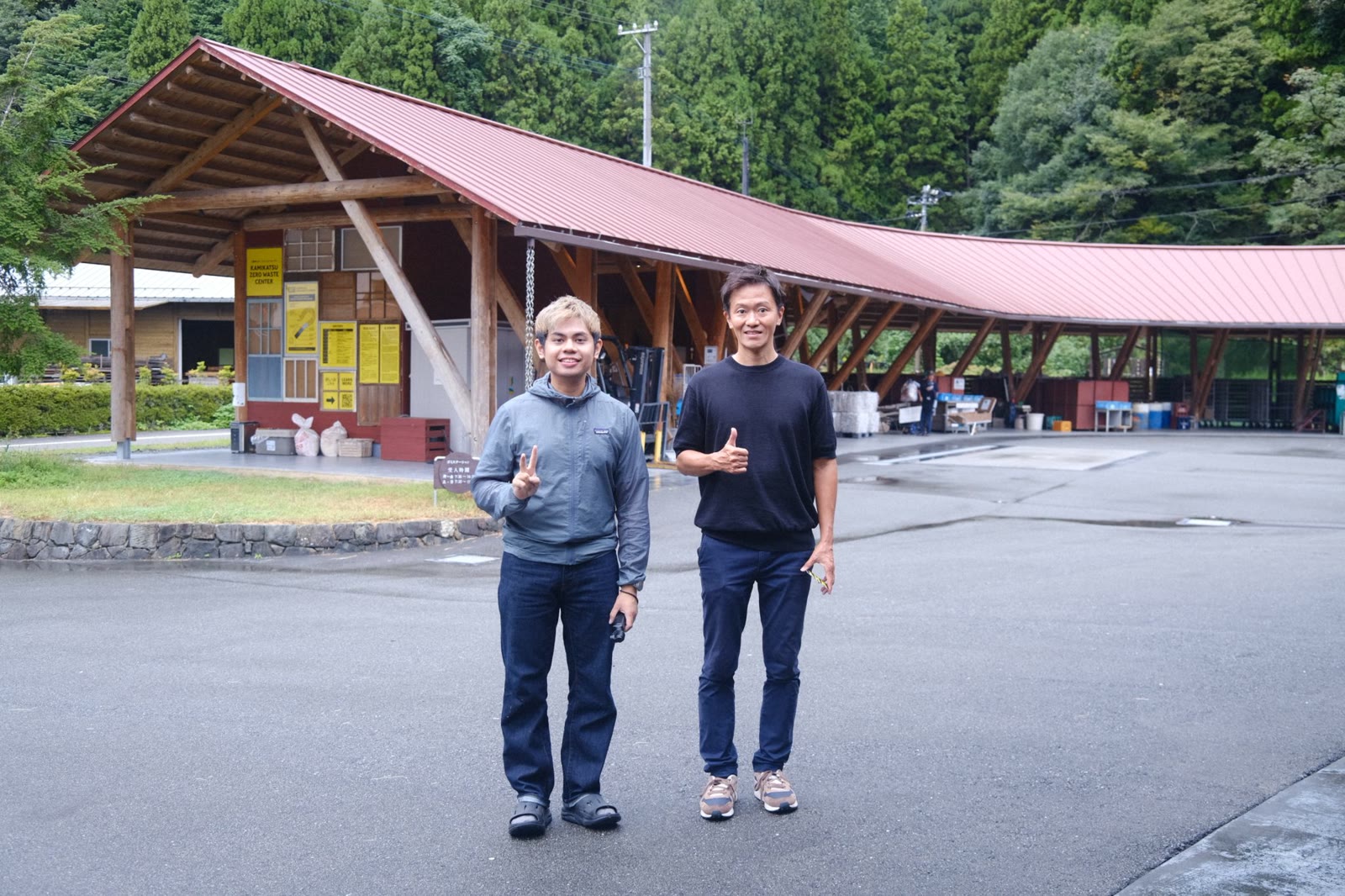 In front of the Zero Waste Center in Kamikatsu, Tokushima