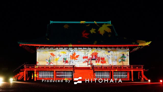 Saiku Heian Emaki Projection Mapping 2021
