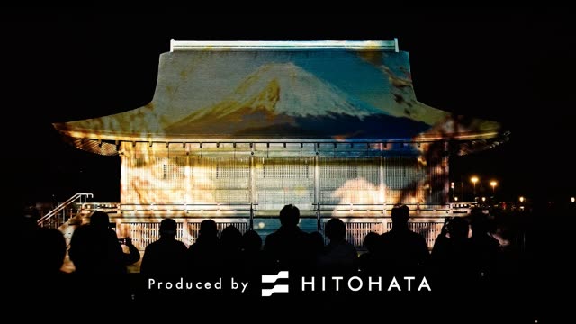 Saiku Heian Emaki Projection Mapping